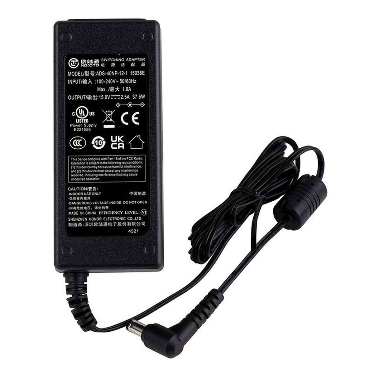 NUX NAD15/2500 voeding – 15V 2500mA, tip negatief